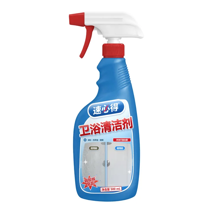 速必得卫浴清洁剂喷瓶