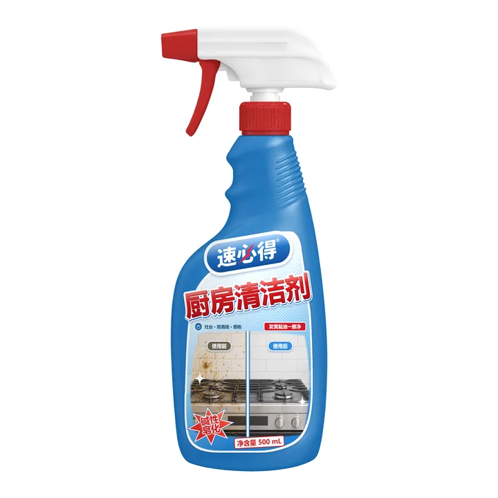 速必得厨房清洁剂喷瓶
