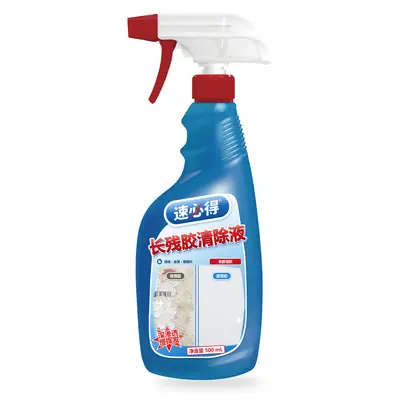 速必得长残胶清除液 500 mL 扳机喷瓶产品图