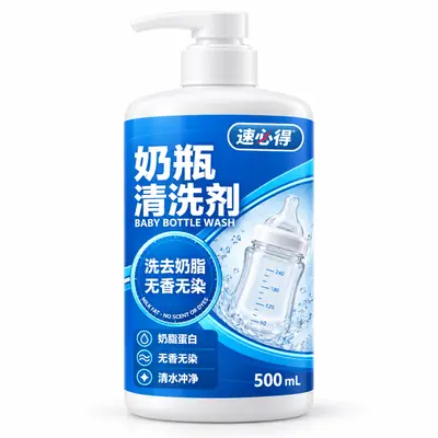 速必得奶瓶清洗剂 500 mL 按压瓶产品图