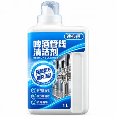 速必得啤酒管线清洁剂 1 L 浓缩瓶（防儿童开启盖）产品图