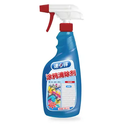 速必得涂鸦清除剂 500 mL 扳机喷瓶产品图