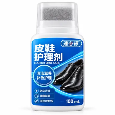速必得皮鞋护理剂 100 mL 挤压瓶（附海绵）产品图