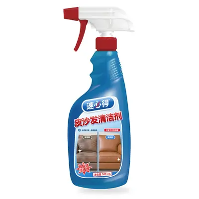 速必得皮沙发清洁剂 500 mL 扳机喷瓶产品图
