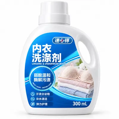 速必得内衣洗涤剂 300 mL 洗衣液瓶（量杯盖）产品图