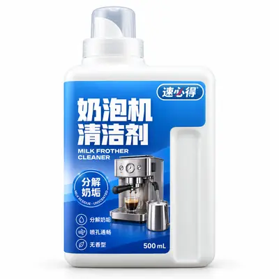 速必得奶泡机清洁剂 500 mL 螺旋盖瓶（配量杯）产品图