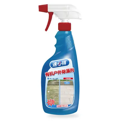 速必得有机户外除藻剂 500 mL 扳机喷瓶产品图