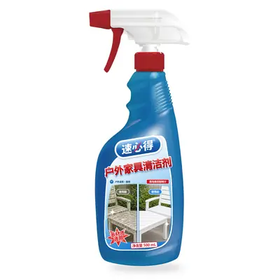 速必得户外家具清洁剂 500 mL 扳机喷瓶产品图