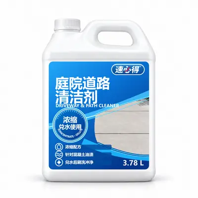 速必得庭院和道路清洁剂 500 mL 浓缩装产品图