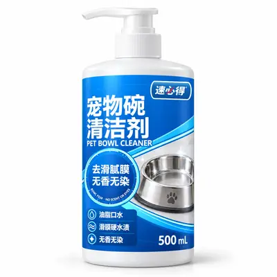 速必得宠物碗清洁剂 500 mL 按压瓶产品图
