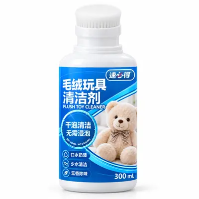 速必得毛绒玩具清洁剂 300 mL 泡沫按压瓶（附软刷）产品图