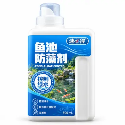 速必得鱼池防藻剂 500 mL 计量瓶产品图