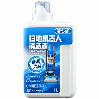 速必得扫地机器人清洁液 1 L 浓缩装（配量杯盖，每次 10–20 mL，约 50–100 次用量）产品图
