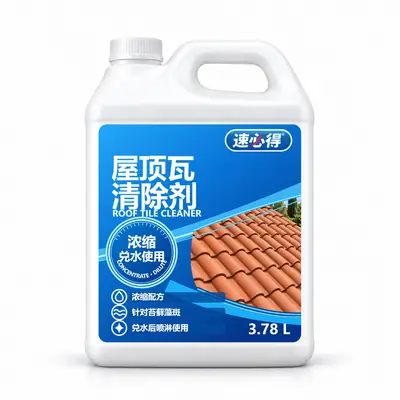 速必得屋顶瓦清除剂 500 mL 浓缩装产品图
