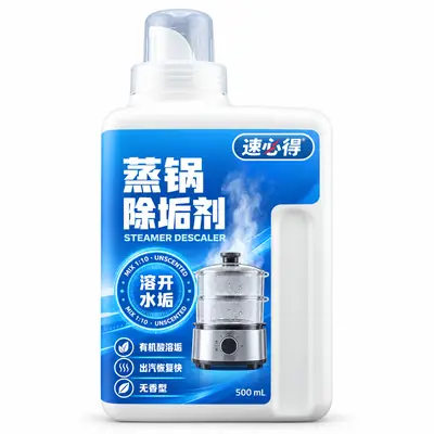 速必得蒸锅除垢剂 500 mL 计量瓶（配量杯）产品图