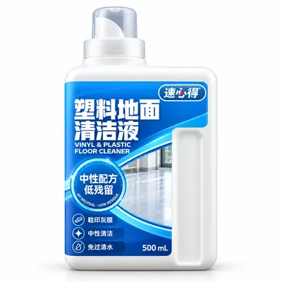 速必得塑料地面清洁液 500 mL 浓缩装产品图