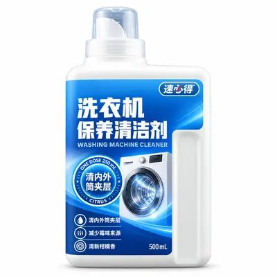 速必得洗衣机系统保养清洁剂 500 mL 单次装（两次用量）产品图