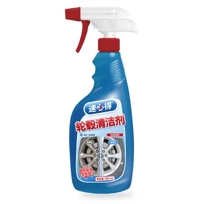 速必得轮毂清洁剂 500 mL 泡沫扳机喷瓶产品图