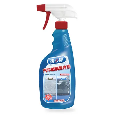 速必得汽车玻璃除冰剂 500 mL 扳机喷瓶产品图