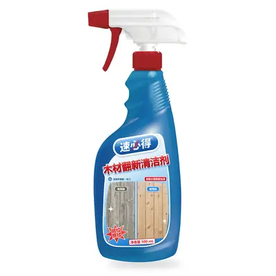 速必得木材翻新清洁剂 500 mL 扳机喷瓶产品图