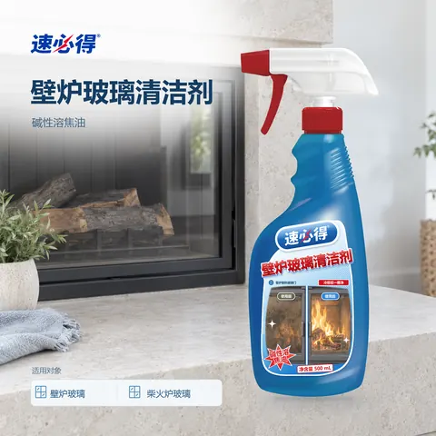 速必得壁炉玻璃清洁剂