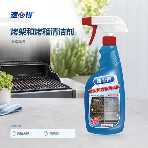 速必得烤架和烤箱多功能清洁剂