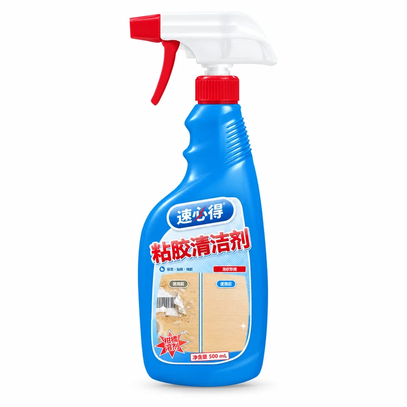 速必得粘胶清洁剂